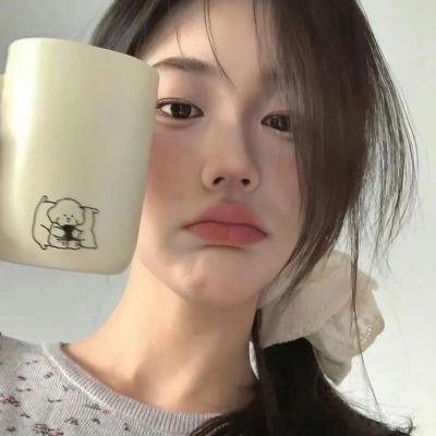 他